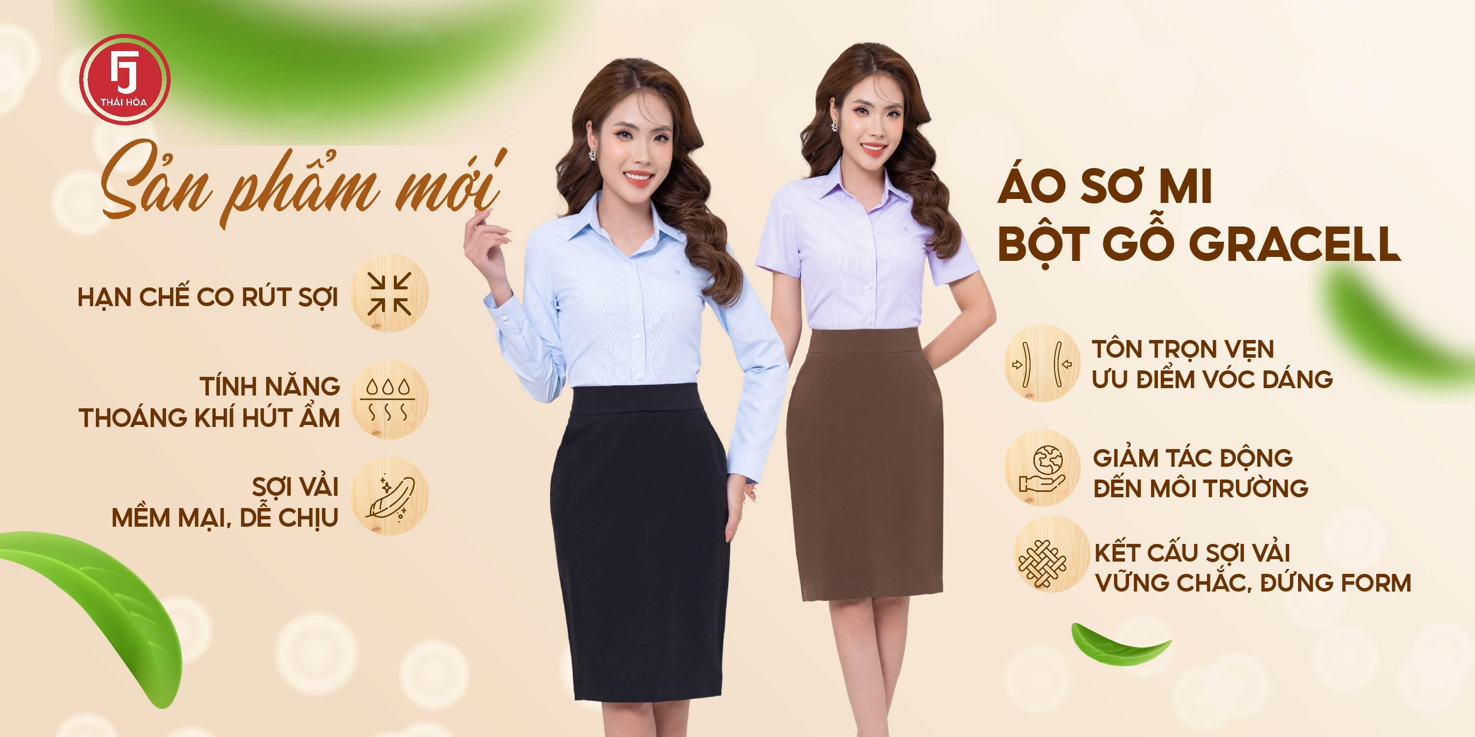 Chất liệu